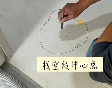 内丘瓷砖空鼓维修公司分享砂料配比不正确在瓷砖铺贴过程中可能导致以下问题